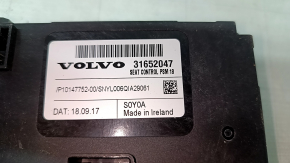 Блок управления водительским сидением Volvo XC60 18-26