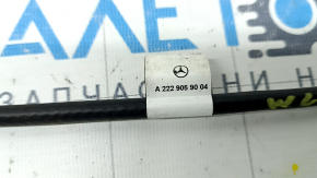 Блок управления датчика открывания багажника ногой Mercedes W213 E 17-18 черный провод