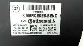 Оригинальная наклейка на детали для сидения Mercedes E-Class W213 2017–2023 на фото 4.