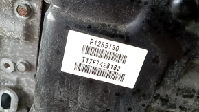 АКПП в сборе Volvo XC60 18-21 2.0T TG-81SC AWD T6 76к