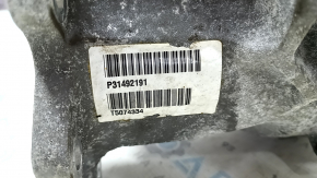 Передний редуктор раздатка Volvo XC60 18-21 76к