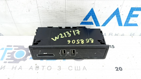 USB HUB, SD Mercedes W213 E 300/400/450/53/63 17-20 подряпини