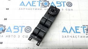 Управление стеклоподъемником передним левым Ford C-max MK2 13-18 черное с хром, 4 auto