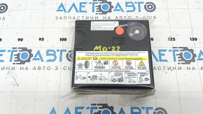 Компрессор подкачки колес Mitsubishi Outlander 22-26