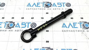 Гачок передній Mitsubishi Outlander 22-26