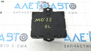 POWER LIFTGATE COMPUTER CONTROL MODULE Mitsubishi Outlander 22-26