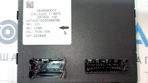 POWER LIFTGATE COMPUTER CONTROL MODULE Mitsubishi Outlander 22-26