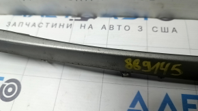 Накладка центральной консоли боковая правая Nissan Altima 13-15 верхняя, серая, царапины