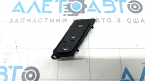 Кнопка памяти сиденья переднего левого Mitsubishi Outlander 22-26 черная