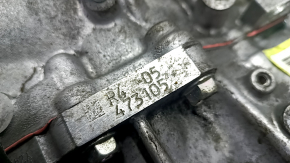 АКПП в сборе Mitsubishi Outlander 22-26 2.5 CVT AWD 95к