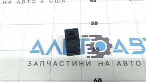Кнопка закрытия двери багажника Honda CRV 17-22