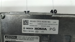 Радар круиз Honda CRV 20-22 hybrid, с передней камерой