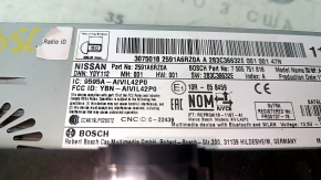 Монитор, дисплей, навигация Nissan Rogue 23-26 SV, царапины