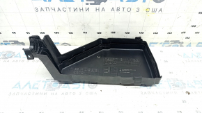 Крышка блока предохранителей подкапотная Nissan Rogue 23-23