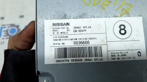 DRIVER ASSIST REAR CAMERA CONTROL MODULE Nissan Rogue 16-18