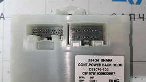 Tailgate Control Module Infiniti QX50 19-20