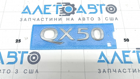 Емблема напис QX50 двері багажника Infiniti QX50 19-22