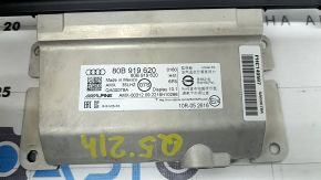 Монитор, дисплей, навигация Audi Q5 80A 21-24 10,1"