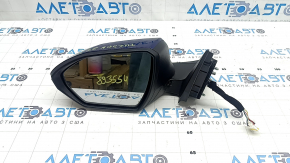 Дзеркало бічне ліве в зборі Hyundai Tucson 22-26 8 пінів, поворотник, підігрів, BSM, синє
