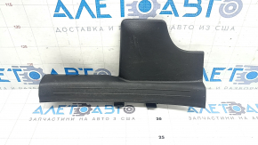 Накладка порога внутрішня ззаду ліва Hyundai Tucson 22-26 чорна, подряпини