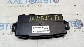 Блок управления водительского сиденья E-Tech Nissan Ariya 23-26
