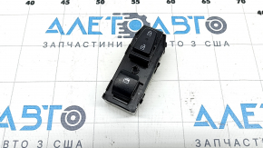 Управління склопідйомником переднім правим Hyundai Tucson 22-26 чорне, auto