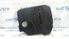 Накладка двигуна Hyundai Tucson 22-26 2.5