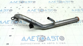 Трубка охолодження метал Hyundai Tucson 22-26 2.5