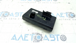 AC HEATER COMPUTER CONTROL MODULE Hyundai Tucson 22-26