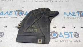 Захист днища передній правий Audi E-Tron 19-23
