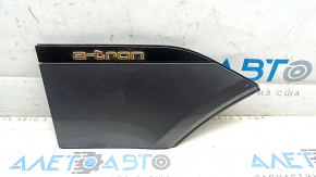 Заглушка порту зарядки права Audi E-Tron 19-23 з шильдиком