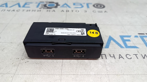 USB Hub центральной консоли Audi E-Tron 19-23 задний
