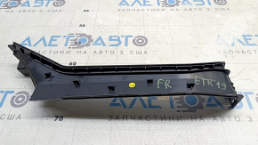 Накладка центральной консоли верхняя правая Audi E-Tron 19-25