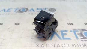 Кнопка паркінгу Audi E-Tron 19-23 подряпини