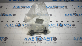 Тяга заднего стабилизатора правая Mazda CX-7 06-12