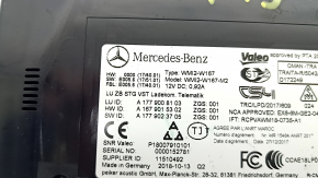 Беспроводное зарядное устройство Mercedes A-class V177 19-22