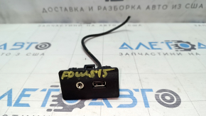 USB Hub центральной консоли Ford Focus mk3 11-18 откусана проводка