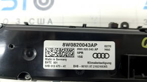 Управление климат-контролем Audi A5 F5 18-25 с подогревом сидений