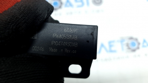 Keyless Passive Entry Antenna Jeep Compass 17-26