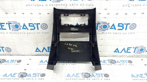 Задний вид накладки центральной консоли Mazda CX-90 2024-2026.