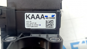 Шифтер КПП Mazda CX-90 24-26 с кронштейном