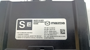 Front Right Passenger Side Door Control Module Unit Mazda CX-90 24-26