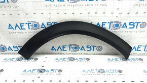 Накладка арки крила задня права Mazda CX-90 24-26 структура