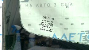 Маркировка на лобовом стекле Hyundai Elantra AD от производителя FUYAO