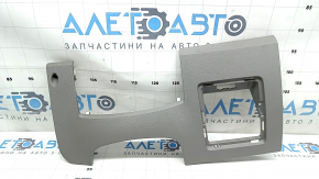 Накладка коліна водія Hyundai Elantra AD 17-20 сіра, тріснуте кріплення, під чищення