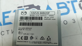 AUDIO AMPLIFIER Mazda CX-90 24-26