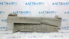 Пол багажника передний Toyota Prius 20 04-09 бежевый, под чистку