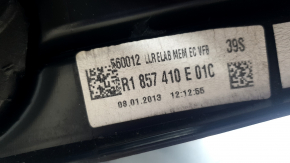 Маркировка на задней части зеркала правого для Audi Q5 8R, дата производства 08.01.2013.