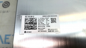 Модуль аккумуляторной батареи ВВБ Audi E-Tron 19-23 LG Chem 2.65кВт*ч 10.4V