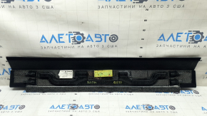 Пол багажника передний Audi Q5 8R 09-17 черный, потёртость